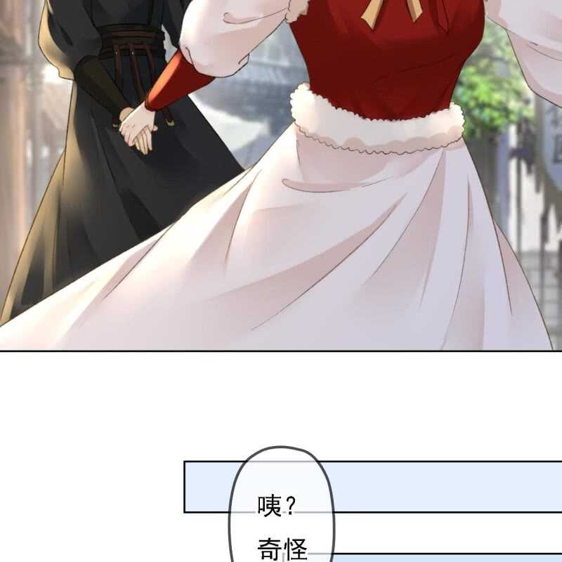 第150话 竟然用暗器！(1/2)-第152话