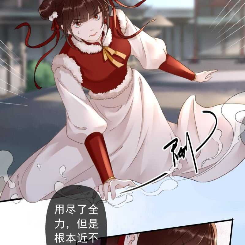 第150话 竟然用暗器！(1/2)-第152话