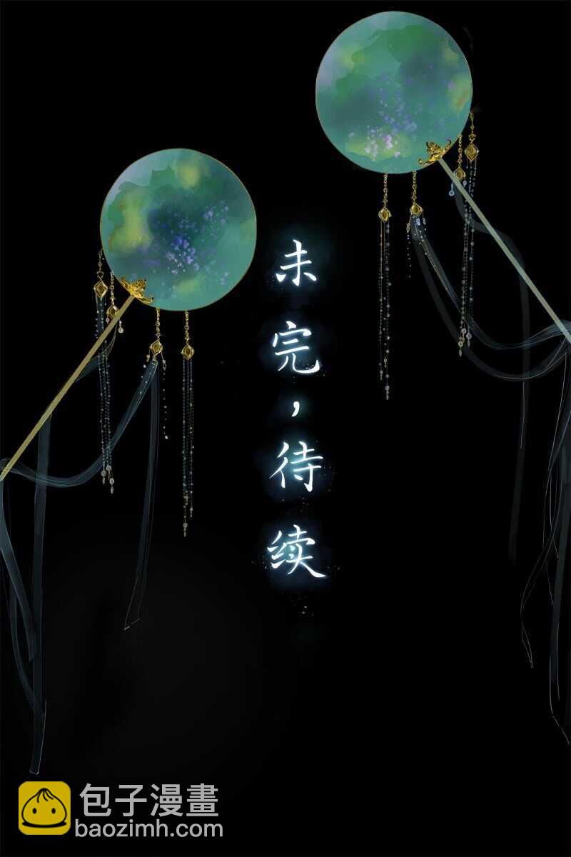 第150话 竟然用暗器！(1/2)-第152话