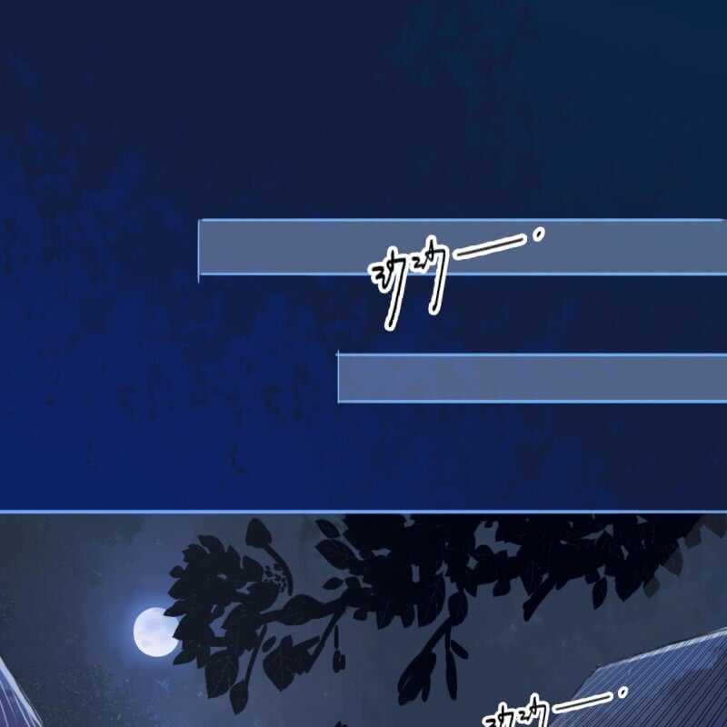 第152话 让他们自相残杀(1/2)-第154话