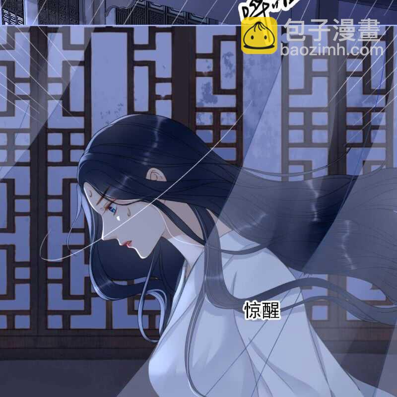 第152话 让他们自相残杀(1/2)-第154话