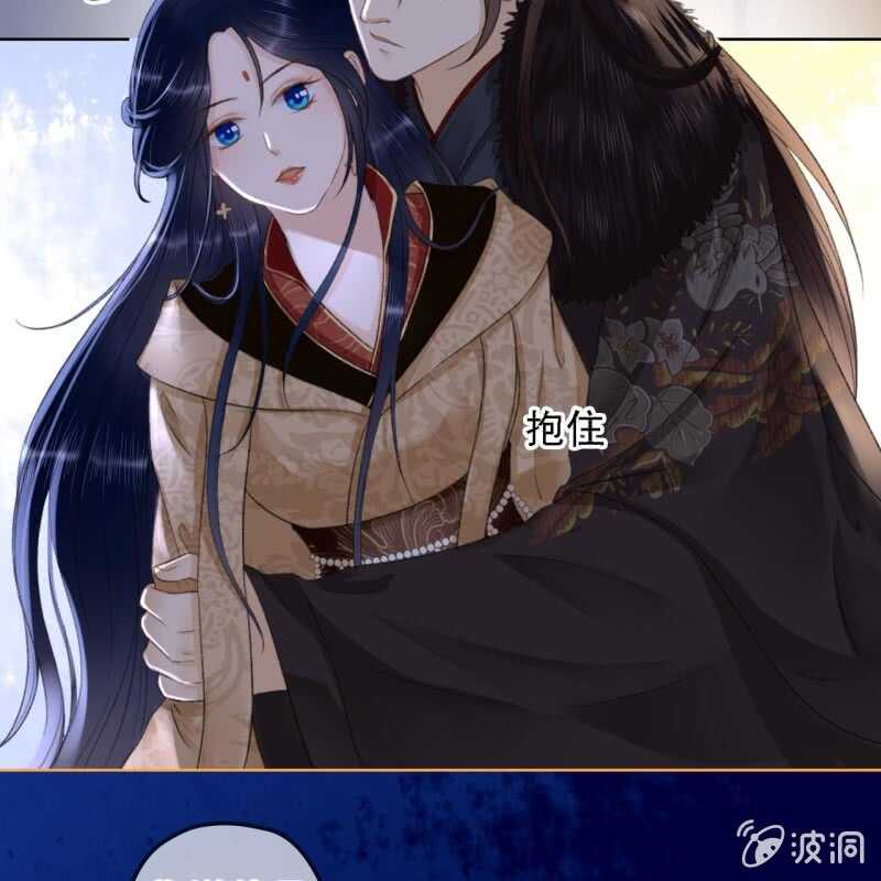 第152话 让他们自相残杀(1/2)-第154话