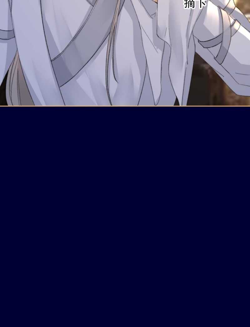 第154话 偷梁换柱-第156话