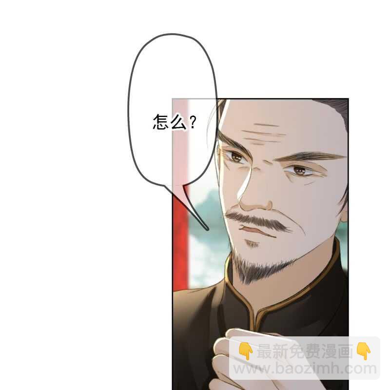 第156话 究竟该怎么选？-第158话