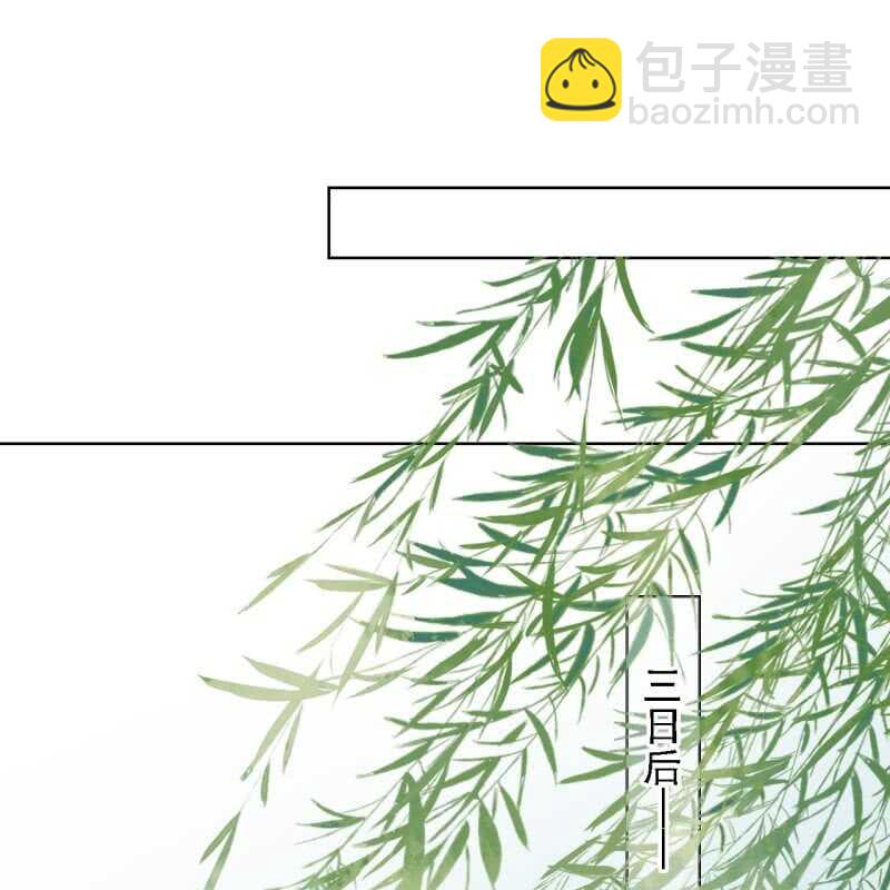 第156话 究竟该怎么选？-第158话