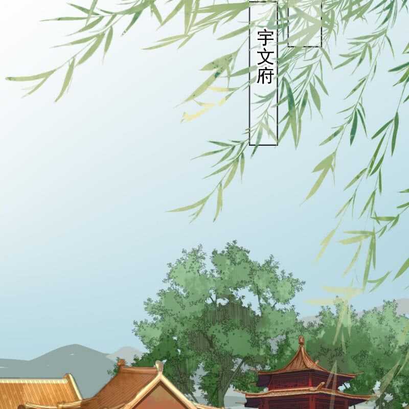 第156话 究竟该怎么选？-第158话