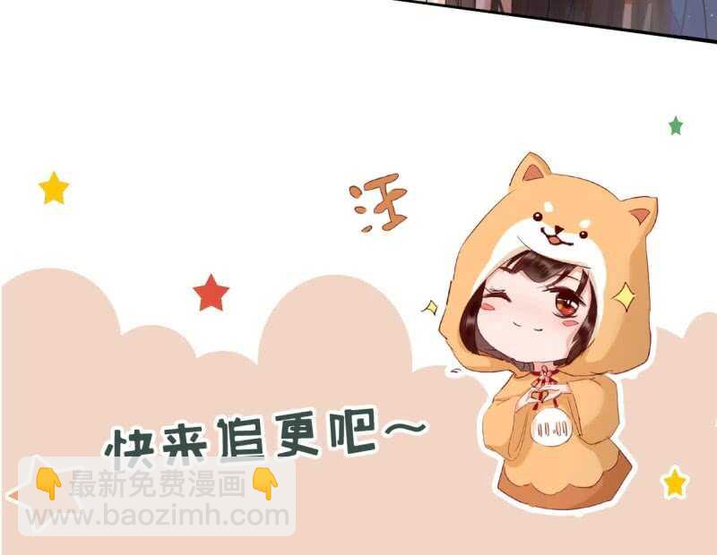 第156话 究竟该怎么选？-第158话