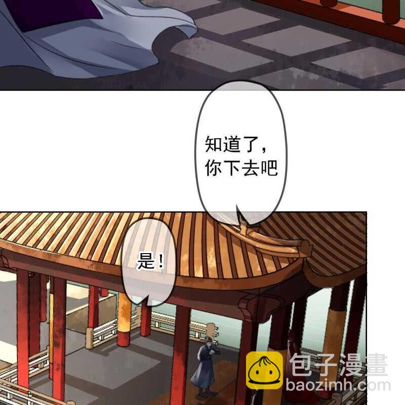 第156话 究竟该怎么选？-第158话