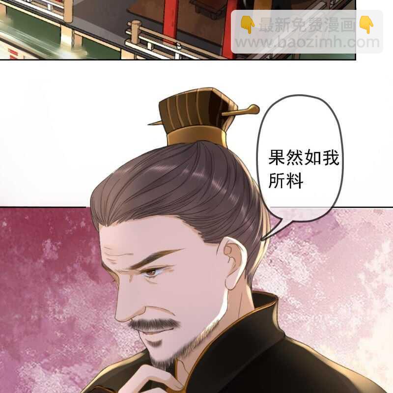 第156话 究竟该怎么选？-第158话