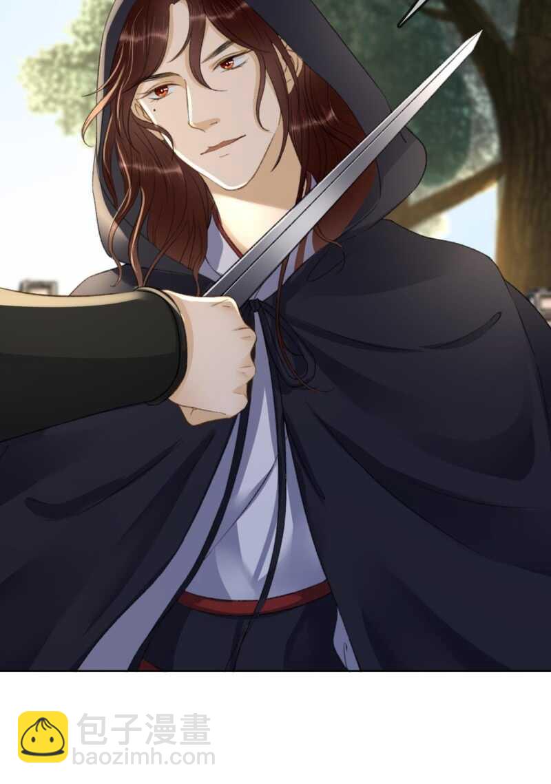 第158话 做个交易-第160话