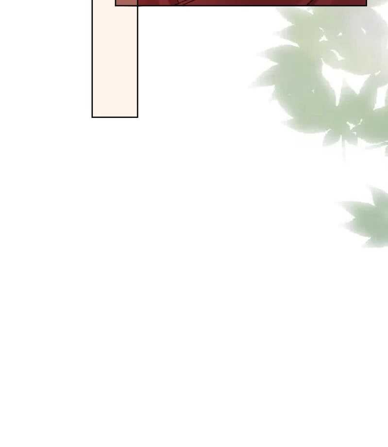 第158话 做个交易-第160话