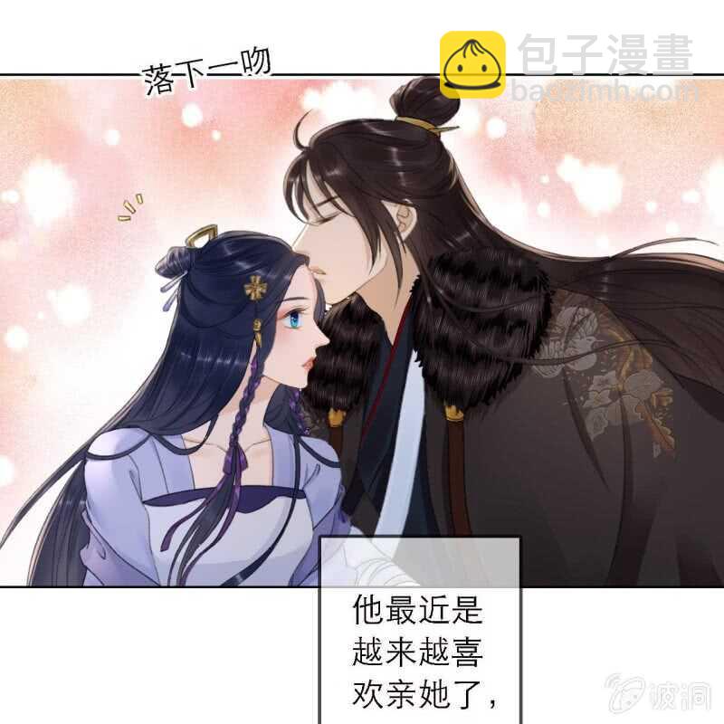 第160话 搜寻线索-第162话