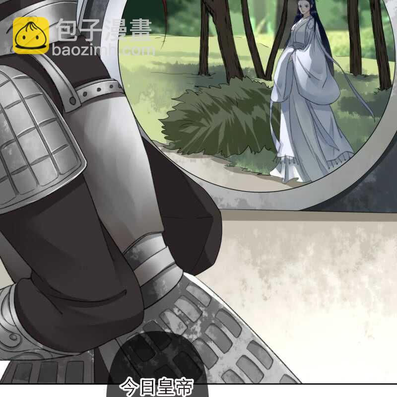 第160话 搜寻线索-第162话