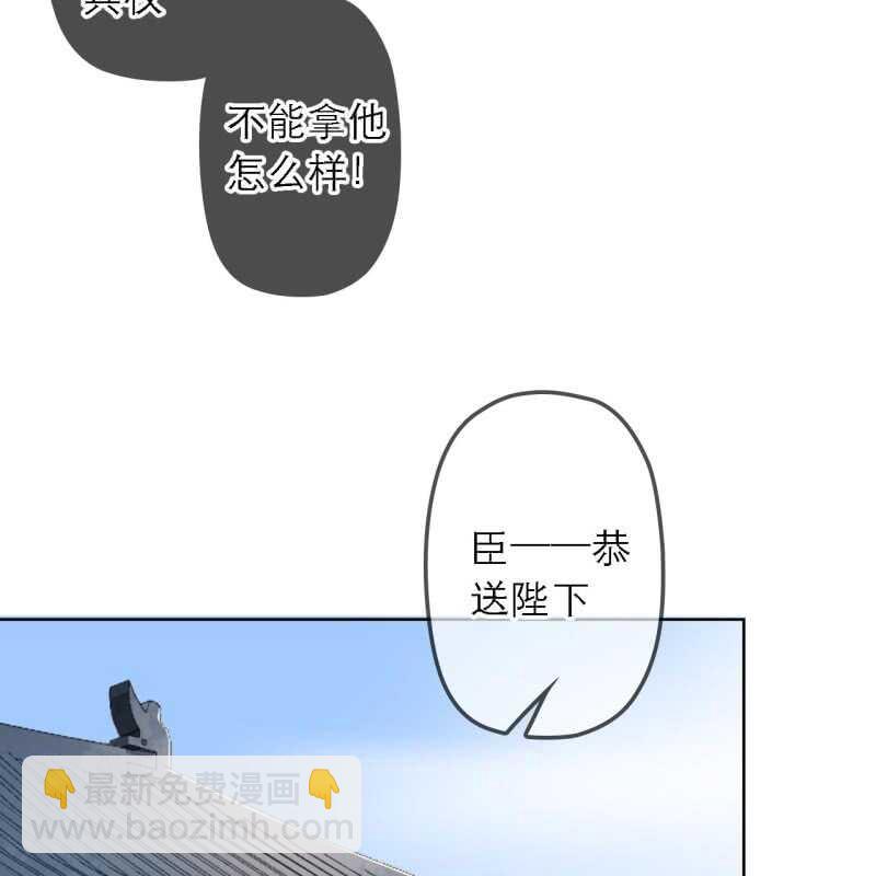 第160话 搜寻线索-第162话