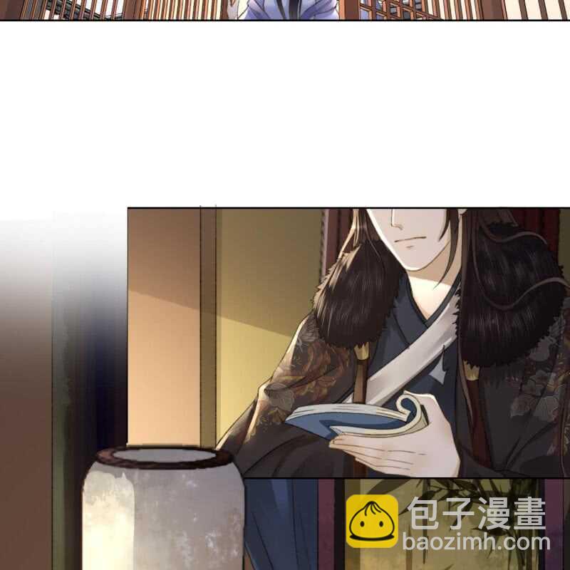 王的寵妃 - 第160話 搜尋線索 - 4