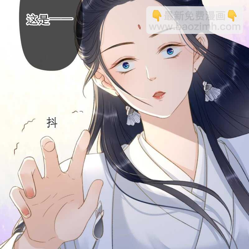 第160话 搜寻线索-第162话