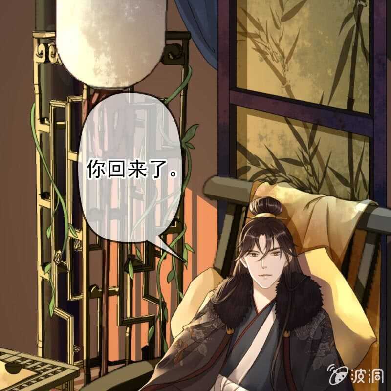 第160话 搜寻线索-第162话