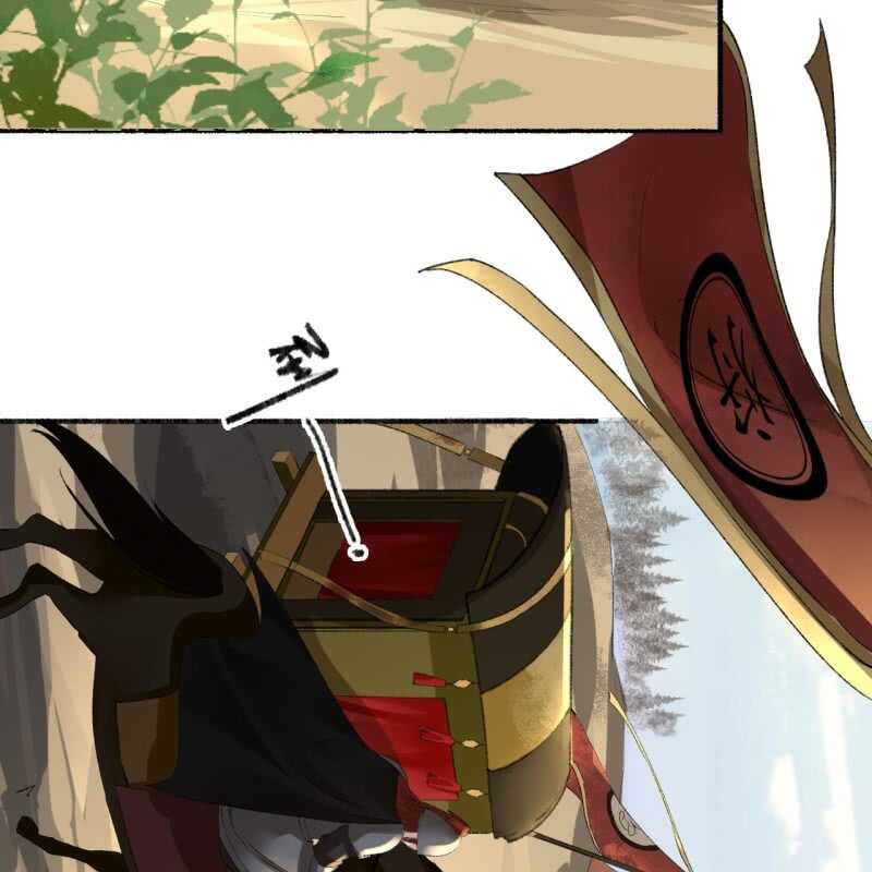 第162话 又遇见了-第164话