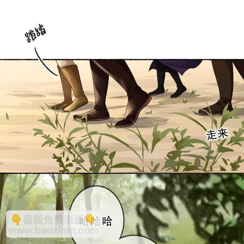 第162话 又遇见了-第164话