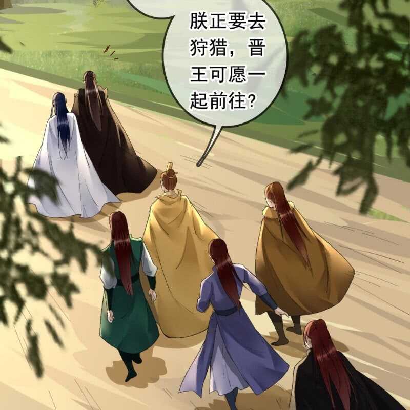 第162话 又遇见了-第164话