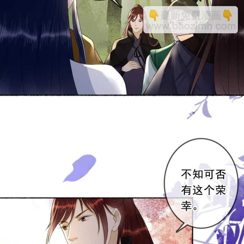 第162话 又遇见了-第164话