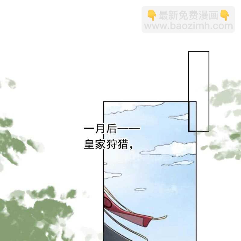第162话 又遇见了-第164话