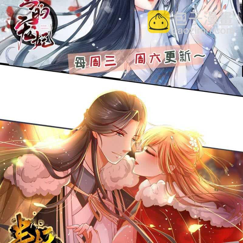 第162话 又遇见了-第164话