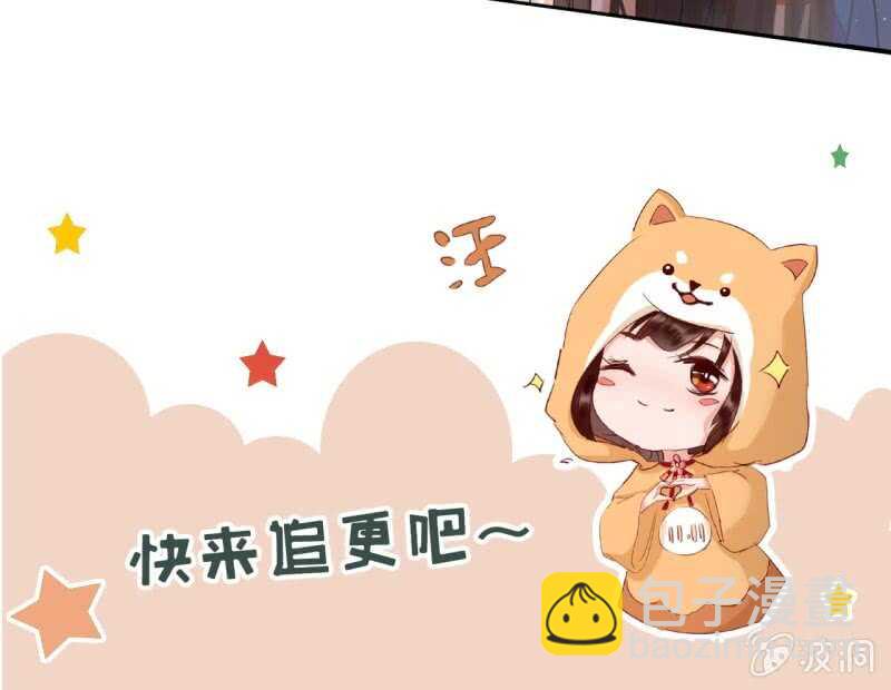 第162话 又遇见了-第164话