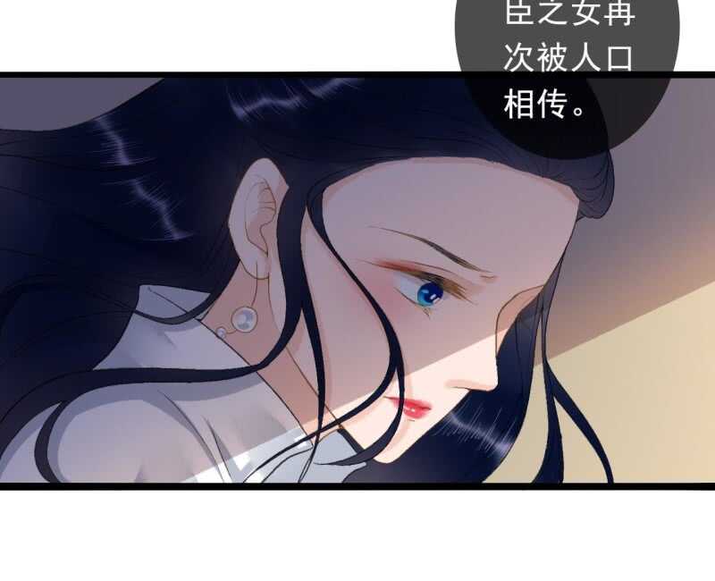 第164话 埋伏-第166话