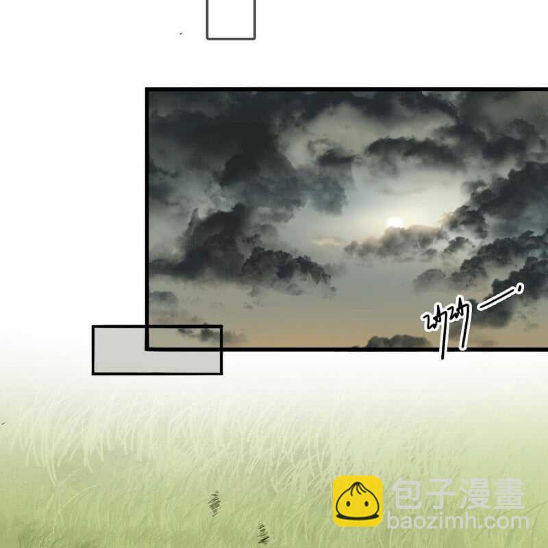 第164话 埋伏-第166话