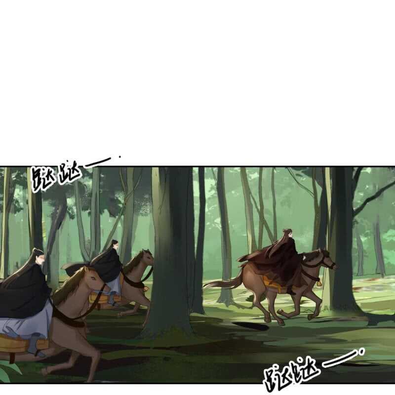 第167话 祭奠-第170话