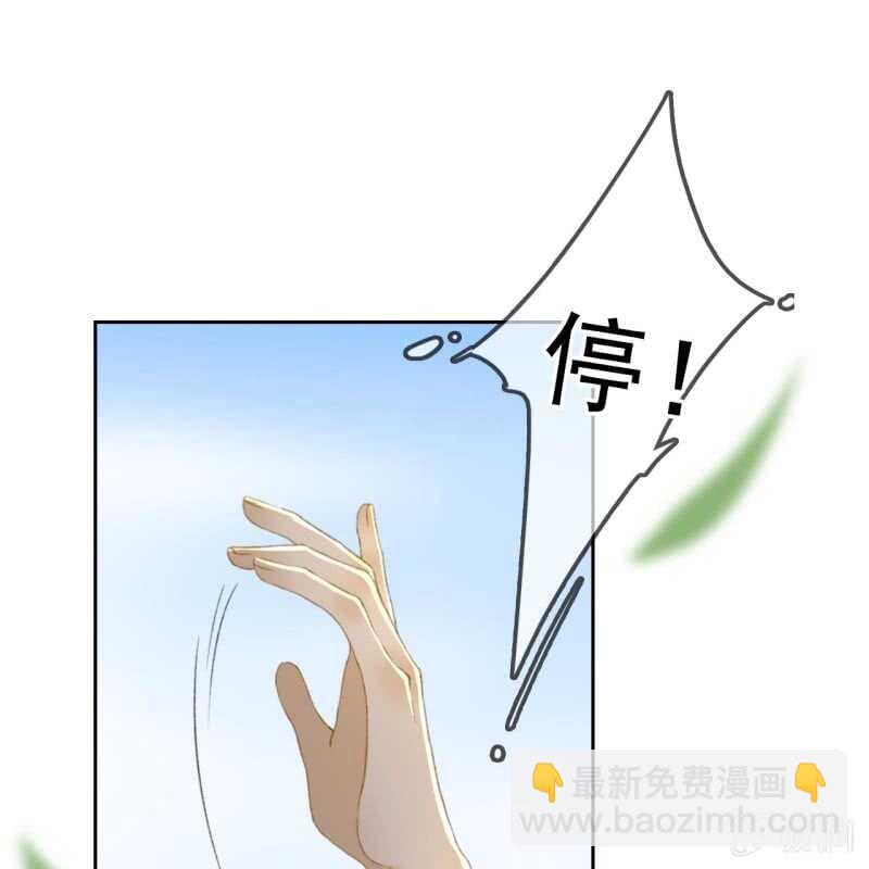 第167话 祭奠-第170话