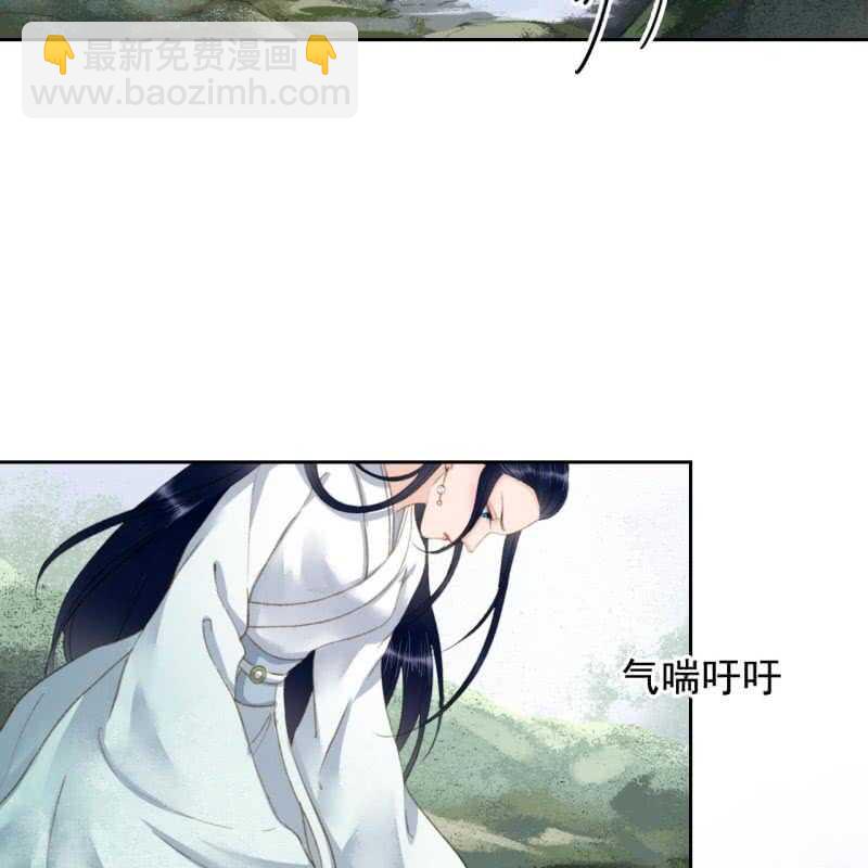 第167话 祭奠-第170话