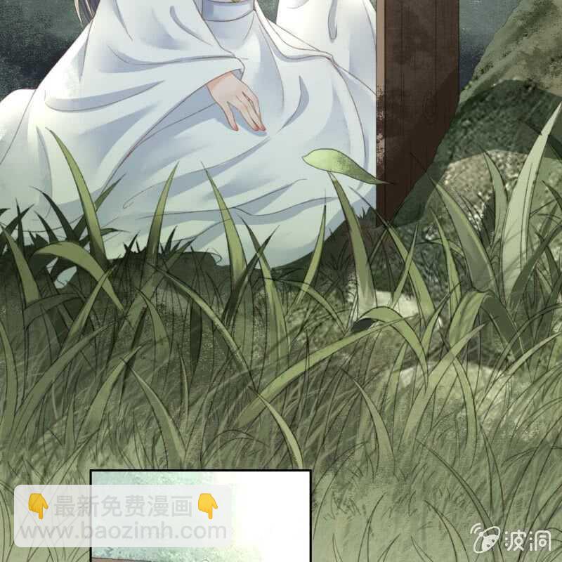 第167话 祭奠-第170话