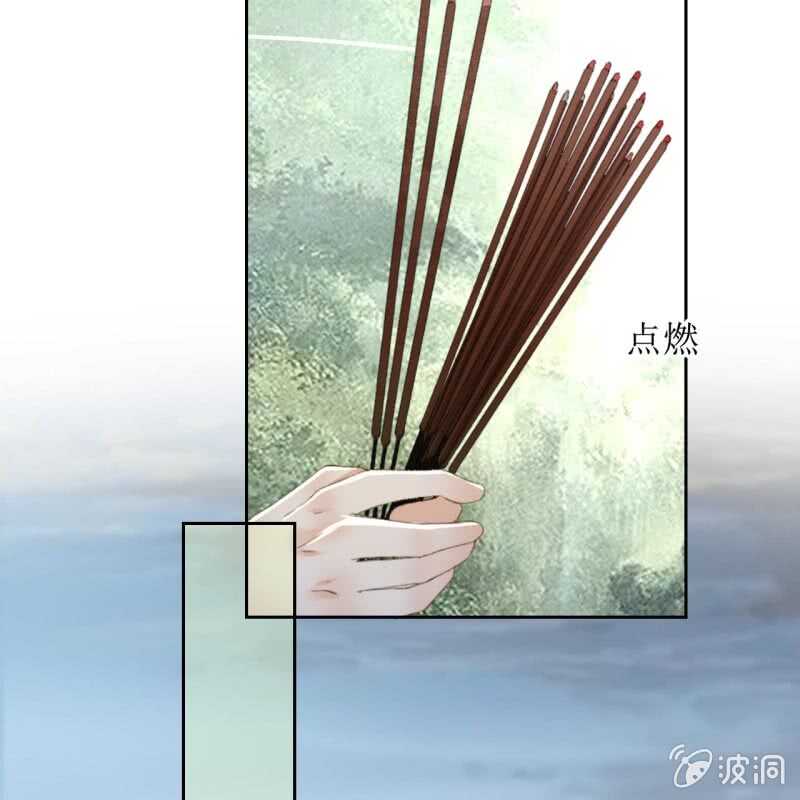 第167话 祭奠-第170话