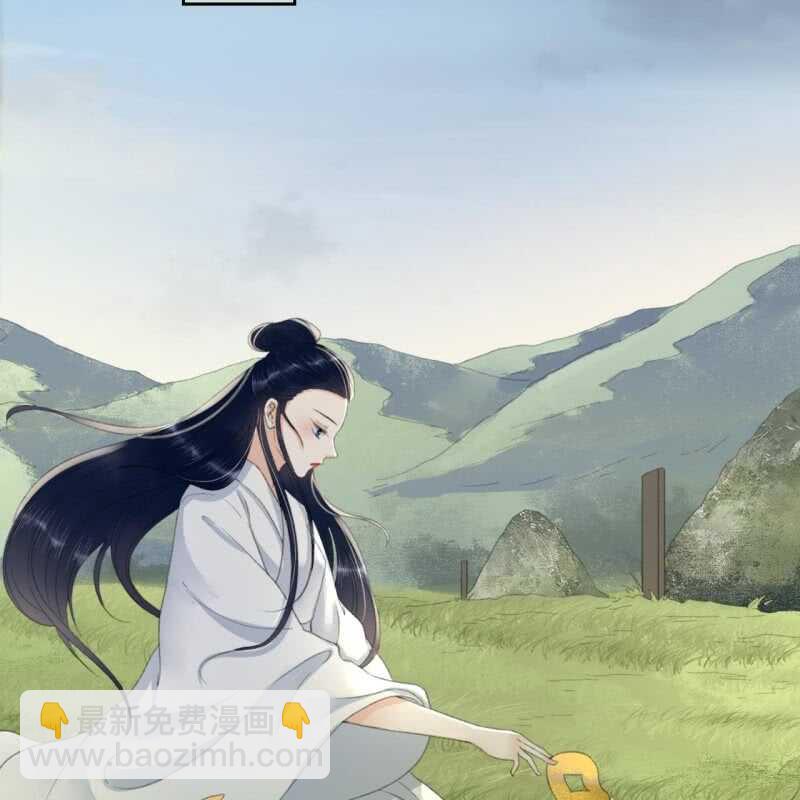 第167话 祭奠-第170话