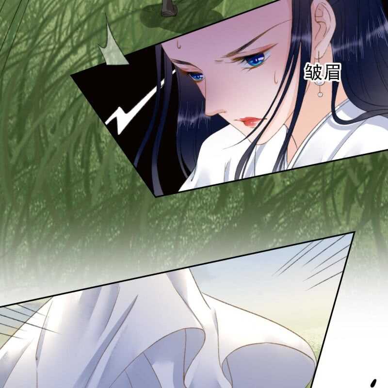 第169话 中毒！-第172话