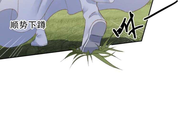 第169话 中毒！-第172话