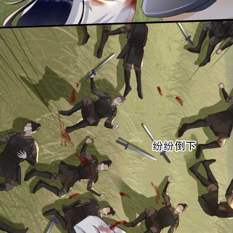 第169话 中毒！-第172话