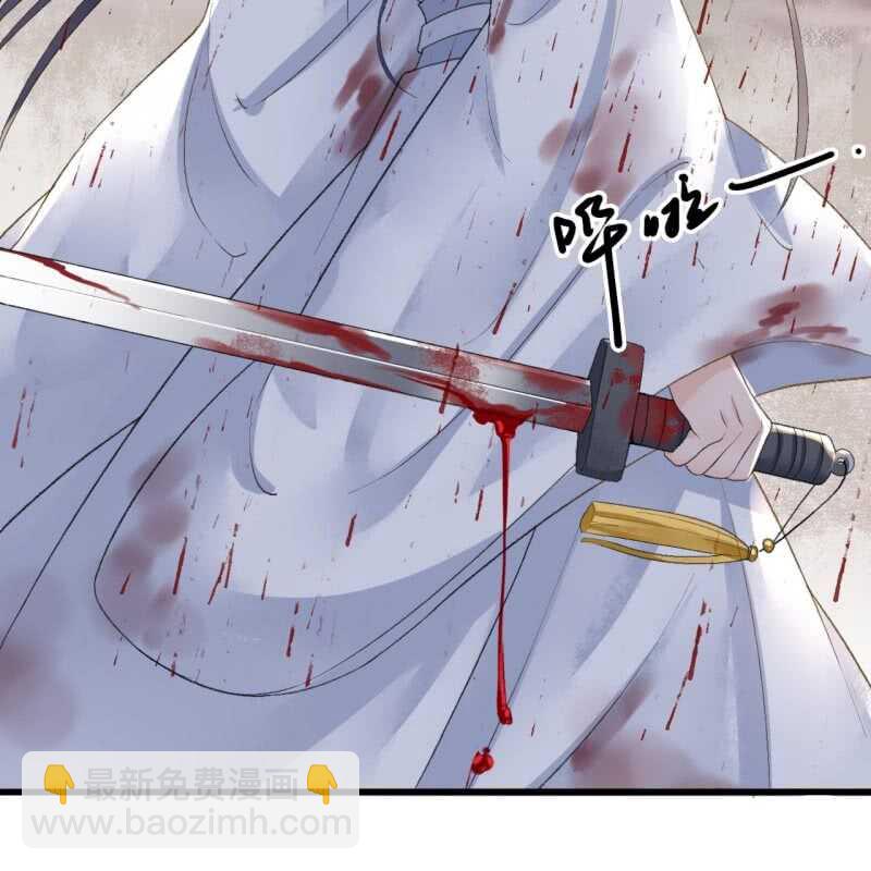 第169话 中毒！-第172话