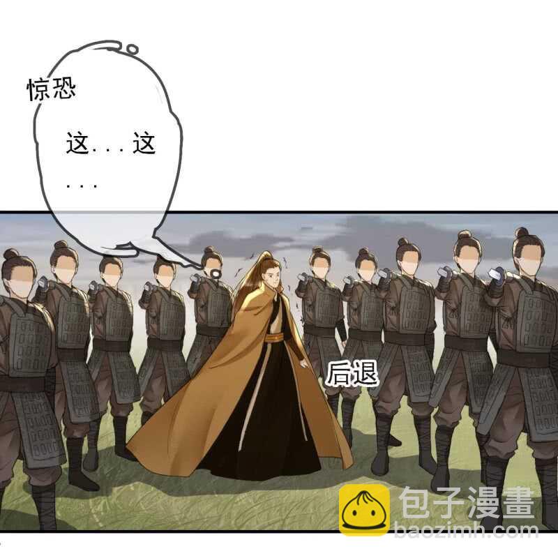 第169话 中毒！-第172话