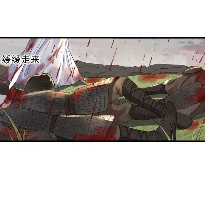 第169话 中毒！-第172话