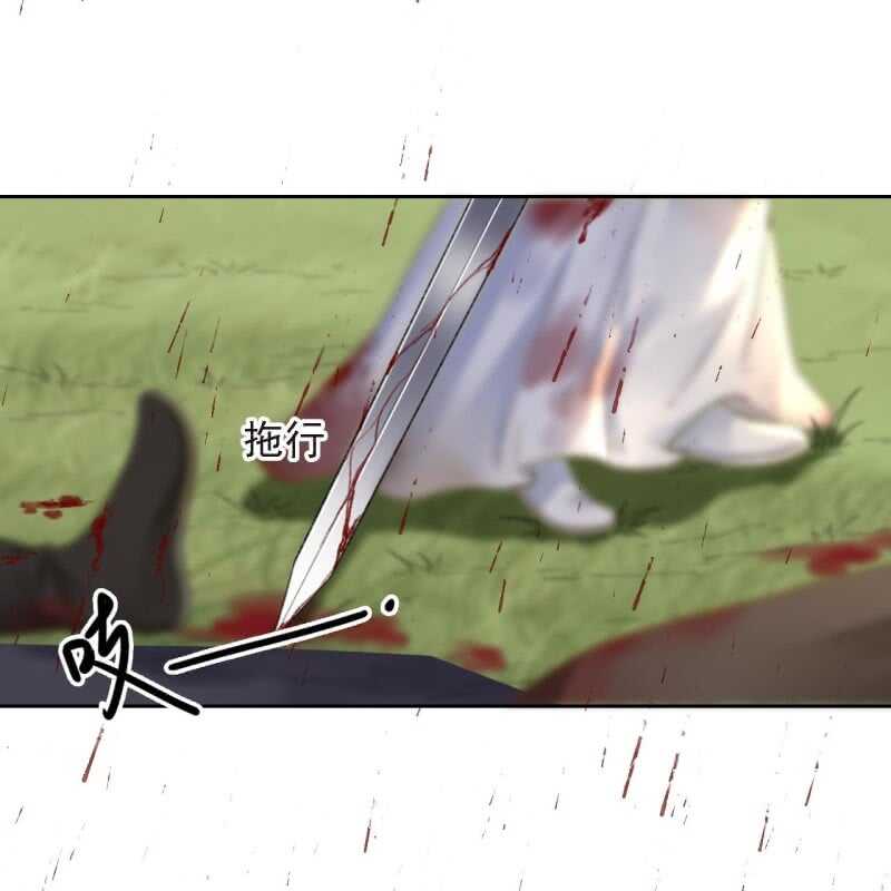 第169话 中毒！-第172话