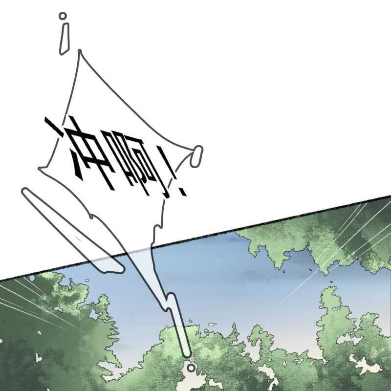 第169话 中毒！-第172话