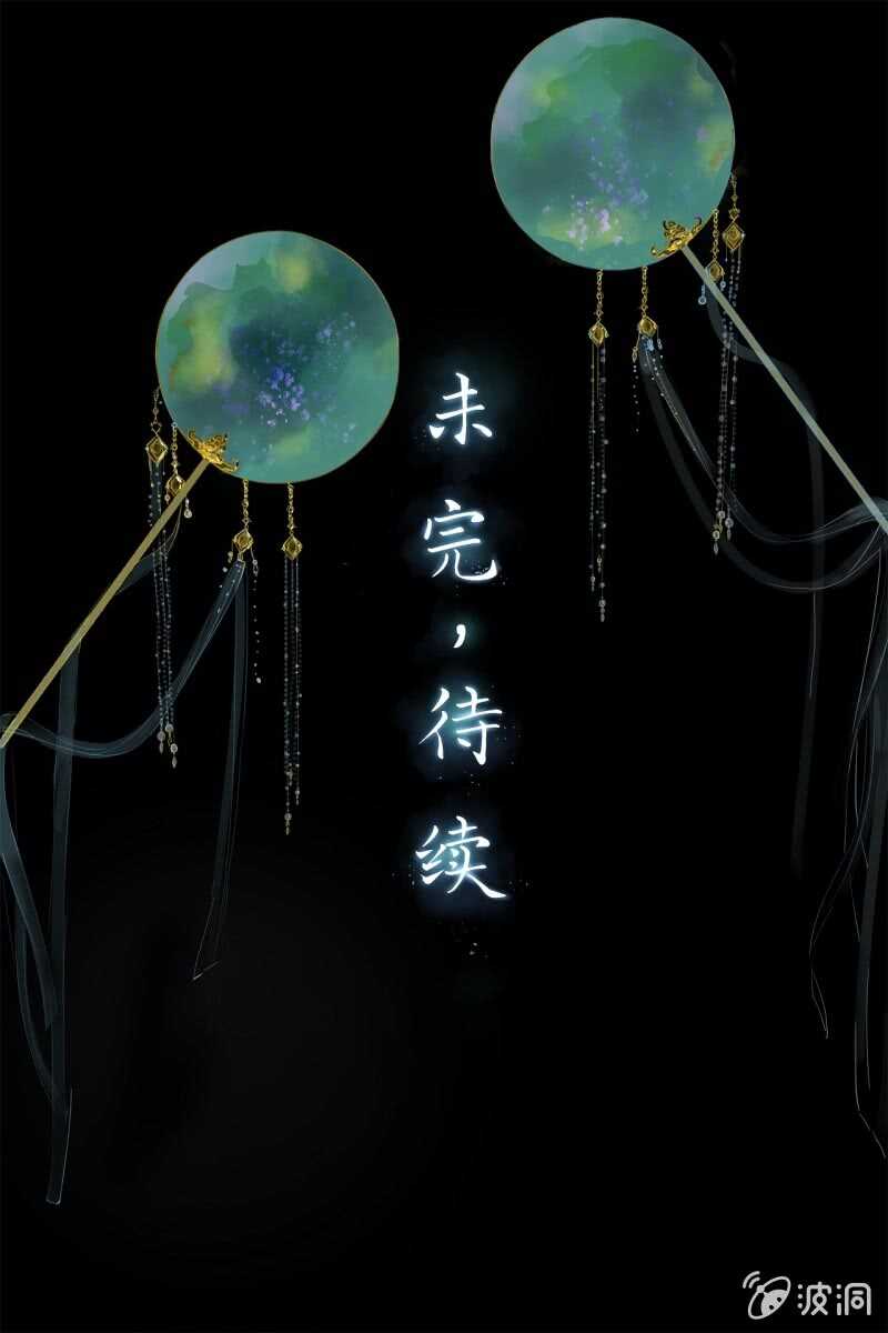 第169话 中毒！-第172话