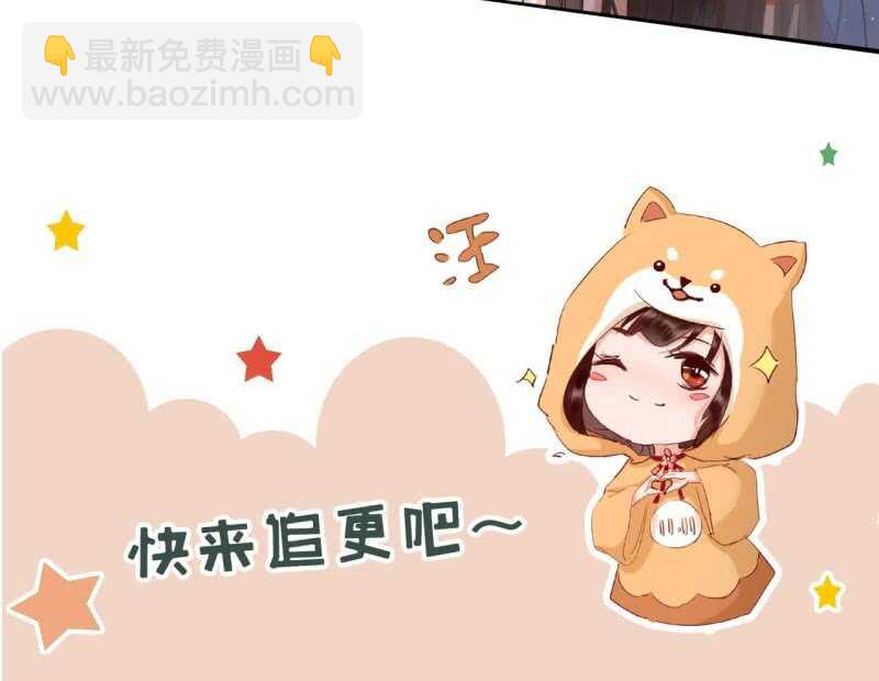 第169话 中毒！-第172话