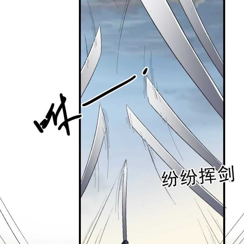 第169话 中毒！-第172话