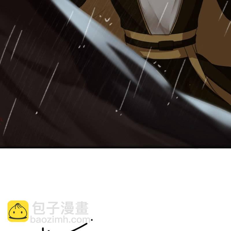 第172话  苏沫熙下线！(1/2)-第176话