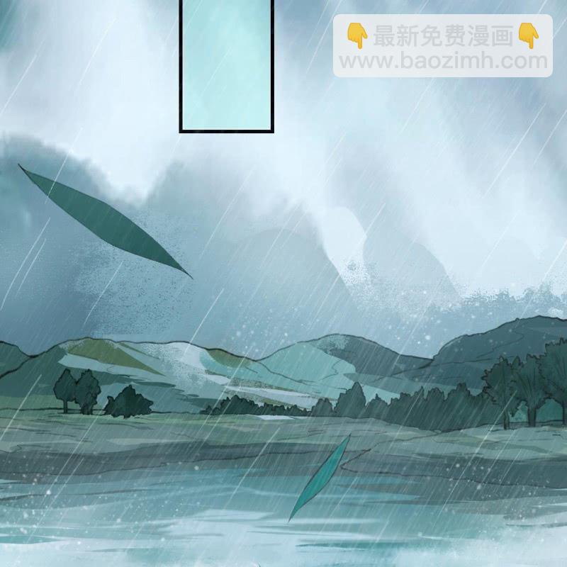 第172话  苏沫熙下线！(1/2)-第176话