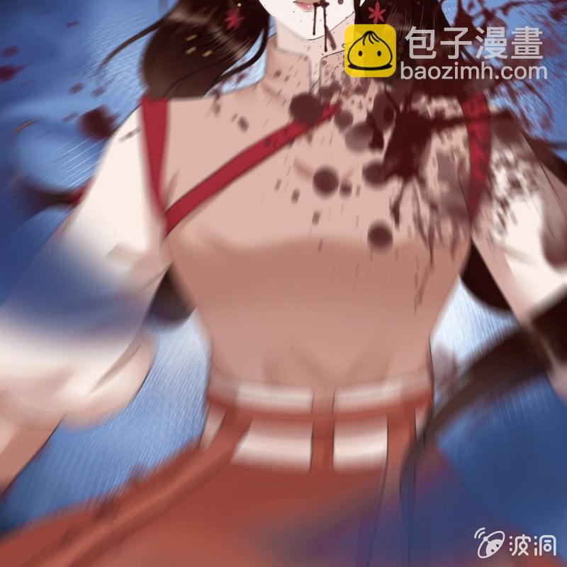 第172话  苏沫熙下线！(1/2)-第176话